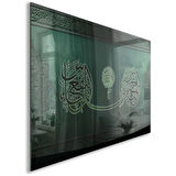 Dini Cam Tablo - Dikey Hat Sanatı - Dini Motif 07-015