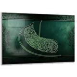 Dini Cam Tablo - Dikey Hat Sanatı - Dini Motif 07-020