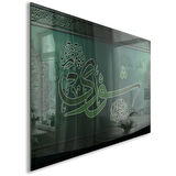 Dini Cam Tablo - Dikey Hat Sanatı - Dini Motif 07-030