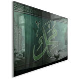 Dini Cam Tablo - Dikey Hat Sanatı - Dini Motif 08-001