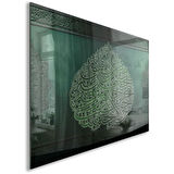 Dini Cam Tablo - Dikey Hat Sanatı - Dini Motif 08-004