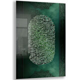 Dini Cam Tablo - Dikey Hat Sanatı - Dini Motif 08-010