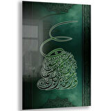 Dini Cam Tablo - Dikey Hat Sanatı - Dini Motif 08-025