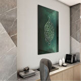 Dini Cam Tablo - Dikey Hat Sanatı - Dini Motif 08-030