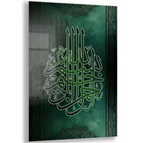 Dini Cam Tablo - Dikey Hat Sanatı - Dini Motif 08-031