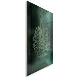 Dini Cam Tablo - Dikey Hat Sanatı - Dini Motif 08-031