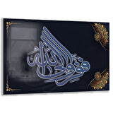 Dini Cam Tablo - Dikey Hat Sanatı - Dini Motif 09-011