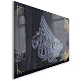 Dini Cam Tablo - Dikey Hat Sanatı - Dini Motif 09-011