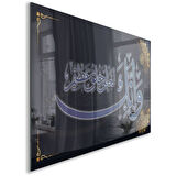 Dini Cam Tablo - Dikey Hat Sanatı - Dini Motif 09-026