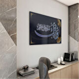 Dini Cam Tablo - Dikey Hat Sanatı - Dini Motif 09-026