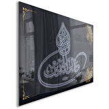 Dini Cam Tablo - Dikey Hat Sanatı - Dini Motif 09-033