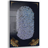 Dini Cam Tablo - Dikey Hat Sanatı - Dini Motif 10-011