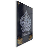 Dini Cam Tablo - Dikey Hat Sanatı - Dini Motif 10-028