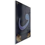 Dini Cam Tablo - Dikey Hat Sanatı - Dini Motif 10-030