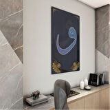 Dini Cam Tablo - Dikey Hat Sanatı - Dini Motif 10-030