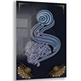 Dini Cam Tablo - Dikey Hat Sanatı - Dini Motif 11-002