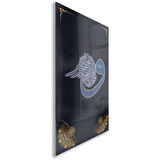 Dini Cam Tablo - Dikey Hat Sanatı - Dini Motif 11-003