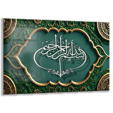 Dini Cam Tablo - Dikey Hat Sanatı - Dini Motif 11-007