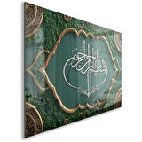 Dini Cam Tablo - Dikey Hat Sanatı - Dini Motif 11-007