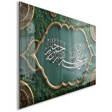 Dini Cam Tablo - Dikey Hat Sanatı - Dini Motif 11-015