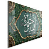 Dini Cam Tablo - Dikey Hat Sanatı - Dini Motif 11-016