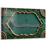 Dini Cam Tablo - Dikey Hat Sanatı - Dini Motif 11-017