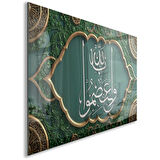 Dini Cam Tablo - Dikey Hat Sanatı - Dini Motif 11-027