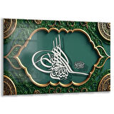 Dini Cam Tablo - Dikey Hat Sanatı - Dini Motif 11-031