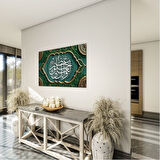 Dini Cam Tablo - Dikey Hat Sanatı - Dini Motif 11-033