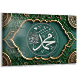 Dini Cam Tablo - Dikey Hat Sanatı - Dini Motif 11-036