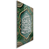 Dini Cam Tablo - Dikey Hat Sanatı - Dini Motif 12-008