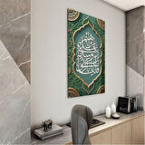 Dini Cam Tablo - Dikey Hat Sanatı - Dini Motif 12-008