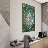 Dini Cam Tablo - Dikey Hat Sanatı - Dini Motif 12-011