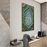 Dini Cam Tablo - Dikey Hat Sanatı - Dini Motif 12-012