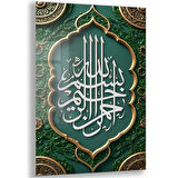 Dini Cam Tablo - Dikey Hat Sanatı - Dini Motif 12-031