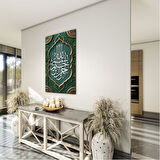 Dini Cam Tablo - Dikey Hat Sanatı - Dini Motif 12-031