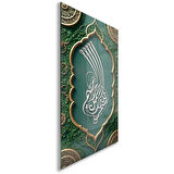 Dini Cam Tablo - Dikey Hat Sanatı - Dini Motif 12-035