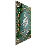 Dini Cam Tablo - Yatay Hat Sanatı - Dini Motif 01-001