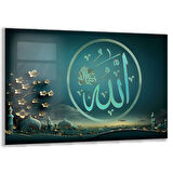 Dini Cam Tablo - Yatay Hat Sanatı - Dini Motif 01-005