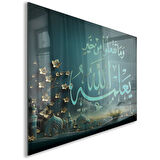 Dini Cam Tablo - Yatay Hat Sanatı - Dini Motif 01-007