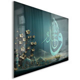 Dini Cam Tablo - Yatay Hat Sanatı - Dini Motif 01-016