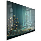 Dini Cam Tablo - Yatay Hat Sanatı - Dini Motif 01-029