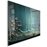 Dini Cam Tablo - Yatay Hat Sanatı - Dini Motif 01-031