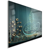 Dini Cam Tablo - Yatay Hat Sanatı - Dini Motif 01-032