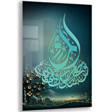 Dini Cam Tablo - Yatay Hat Sanatı - Dini Motif 02-008