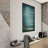 Dini Cam Tablo - Yatay Hat Sanatı - Dini Motif 02-013