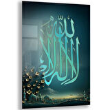 Dini Cam Tablo - Yatay Hat Sanatı - Dini Motif 02-022