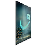 Dini Cam Tablo - Yatay Hat Sanatı - Dini Motif 02-028