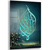 Dini Cam Tablo - Yatay Hat Sanatı - Dini Motif 02-029