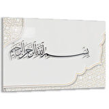Dini Cam Tablo - Yatay Hat Sanatı - Dini Motif 03-007